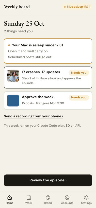 The Studio home screen before the fixes